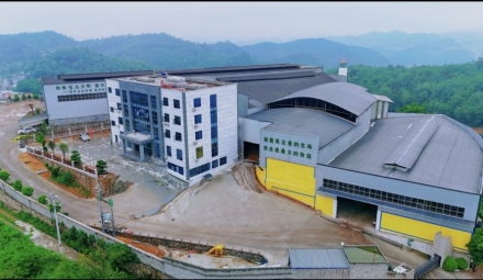贵州有机肥厂家-工厂航拍图